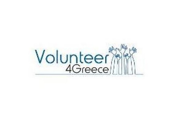 Η πρώτη ελληνική on line πλατφόρμα αναζήτησης εθελοντικής εργασίας