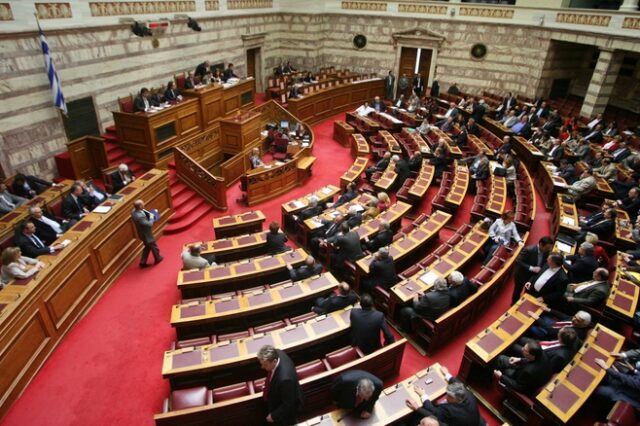 Δείτε τι δήλωσαν στα ”πόθεν έσχες” οι πολιτικοί μας