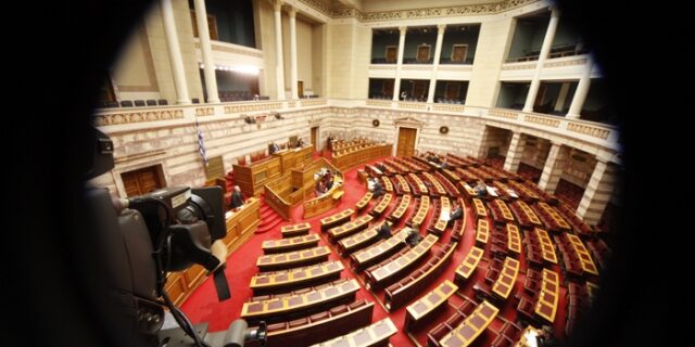 Στα 2,5 δισ. ευρώ το έλλειμμα του κρατικού προϋπολογισμού