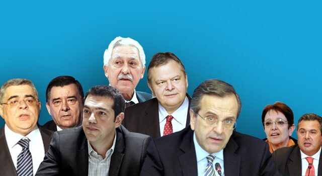 Το χρηματιστήριο των κομμάτων το 2012