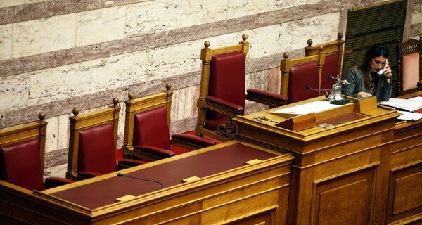 Υπάλληλοι Βουλής: Το συνταξιοδοτικό καθεστώς μας είναι δυσμενέστερο από των δημοσίων υπαλλήλων