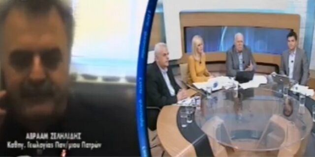 Ζεληλίδης: Στα Γιάννενα υπάρχουν 2 δισ. βαρέλια πετρελαίου