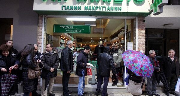 Εξώδικο των φαρμακοποιών στον ΕΟΠΠΥ