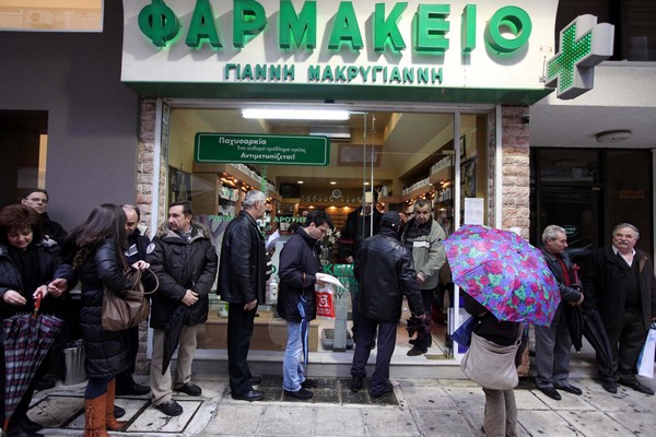 Εξώδικο των φαρμακοποιών στον ΕΟΠΠΥ