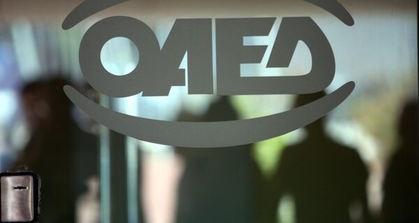 Έρχονται απολύσεις δημοσίων υπαλλήλων μετά τις αξιολογήσεις
