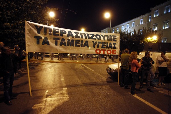 ΟΤΟΕ: Θέλουν απολύσεις στις τράπεζες