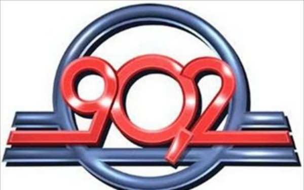 Ξανά στον αέρα ο “902”
