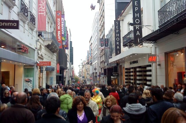 Μείωση 4,1% σημείωσε το κατά κεφαλήν ΑΕΠ στην Ελλάδα, το 2010