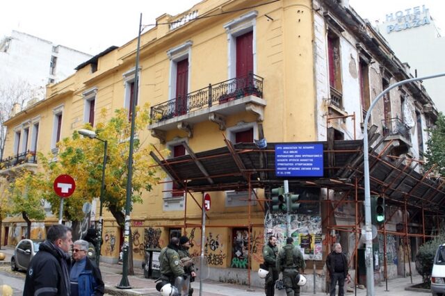 Η Βίλα έχει τη δική της ιστορία: Πως από 2ο Γυμνάσιο Αρρένων έγινε κατάληψη