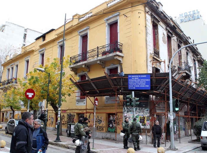 Η Βίλα έχει τη δική της ιστορία: Πως από 2ο Γυμνάσιο Αρρένων έγινε κατάληψη
