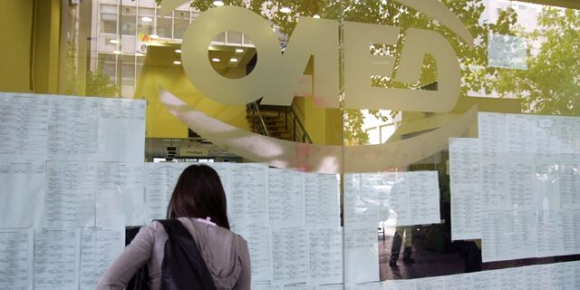 Ποιος έχει σειρά για την ανεργία;