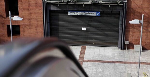 Μετρό: Γιατί θα κλείνουν τους επόμενους μήνες οι σταθμοί κάθε Σαββατοκύριακο
