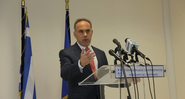 “Αδαμάντιος Κοραής”, το νέο Ομοσπονδιακό Πανεπιστήμιο στην Αθήνα