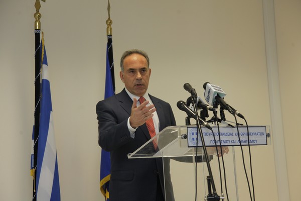 “Αδαμάντιος Κοραής”, το νέο Ομοσπονδιακό Πανεπιστήμιο στην Αθήνα