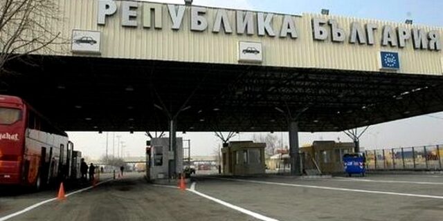 Βάζουν βουλγαρικές πινακίδες για να γλιτώσουν την φορολογία