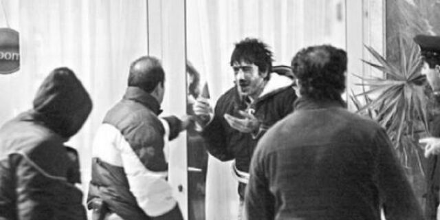 Υπόθεση “ζαρντινιέρα”: Αθώοι έξι αστυνομικοί, ένοχοι δύο