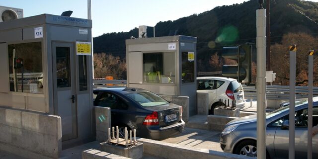 Νέες τιμές στα διόδια Μαλιακός – Κλειδί