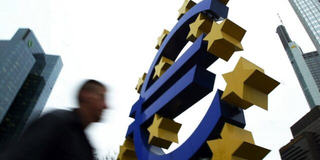 ΕΚΤ: Αμετάβλητο στο 0,75% το βασικό επιτόκιο