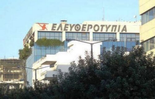 Άλλαξε χέρια το κτίριο της Ελευθεροτυπίας