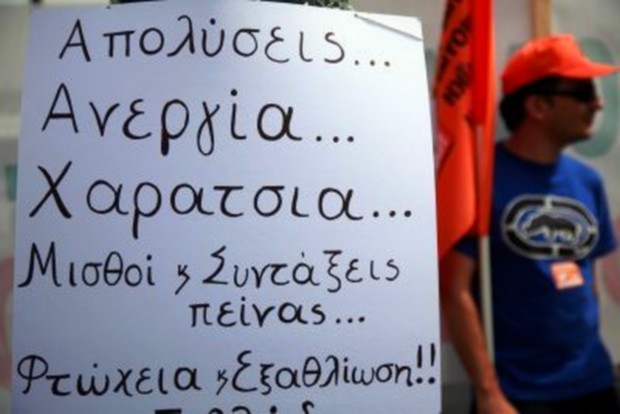 Έκθεση ΕΛ.ΣΤΑΤ.: Στο ναδίρ οι μισθοί, στο ζενίθ οι φόροι