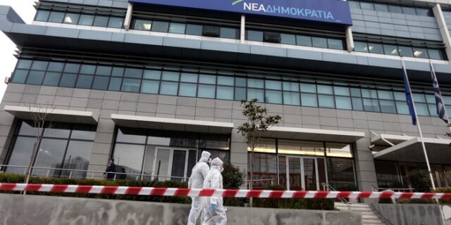 Αυτόπτης μάρτυρας: Οι δράστες θα έριχναν και ρουκέτα στα γραφεία της ΝΔ