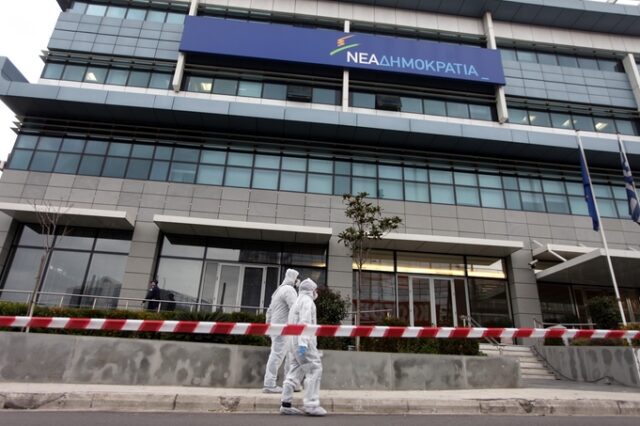 Αυτόπτης μάρτυρας: Οι δράστες θα έριχναν και ρουκέτα στα γραφεία της ΝΔ