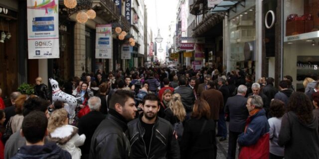Αντιμέτωποι με αυξημένη εισφορά αλληλεγγύης το 2013
