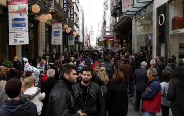 Αντιμέτωποι με αυξημένη εισφορά αλληλεγγύης το 2013