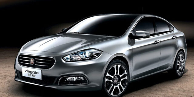Fiat, Chrysler και GAC επεκτείνουν τη συνεργασίας τους στην Κίνα