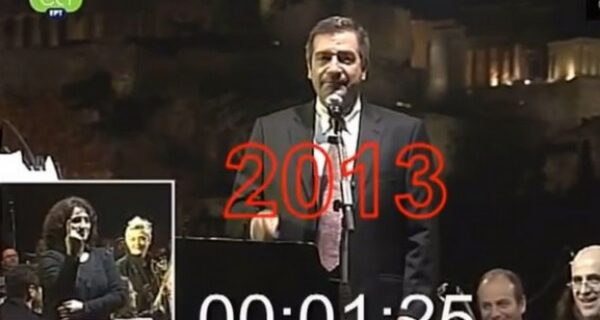 Ο Καμίνης άργησε μια μέρα: Η αλλαγή του χρόνου που ήρθε και η ομιλία που δε σταματούσε