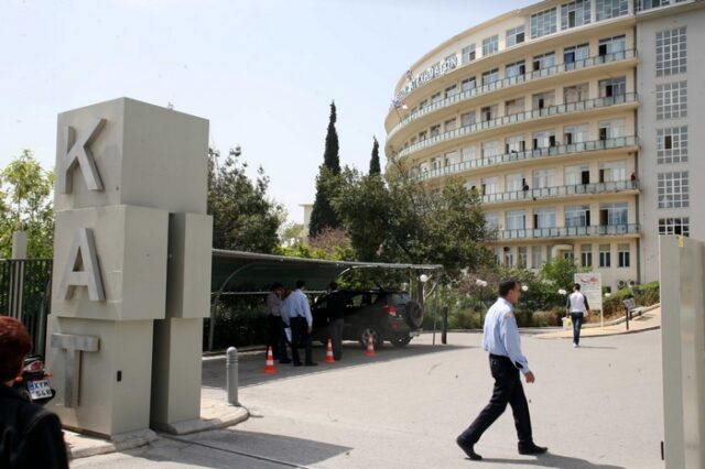 EKAB: Χρησιμοποιούν ως πάρκινγκ το ελικοδρόμιο στο ΚΑΤ