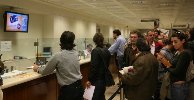 Αυξήθηκαν κατά 5,6 δισ. ευρώ οι καταθέσεις τον Δεκέμβριο