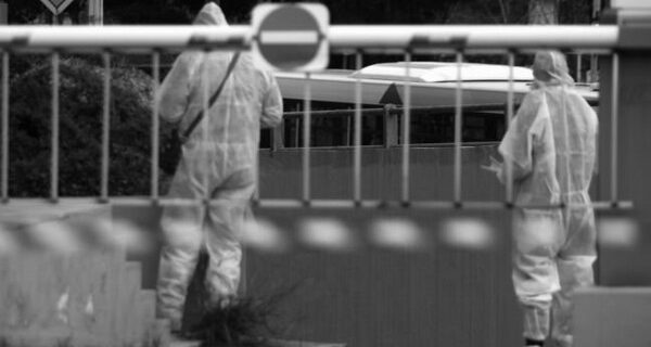 Άρωμα γυναίκας στην ένοπλη επίθεση στα γραφεία της ΝΔ