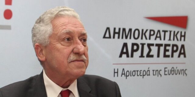 ΔΗΜΑΡ: Απαραίτητη η στοχευμένη μείωση φόρων
