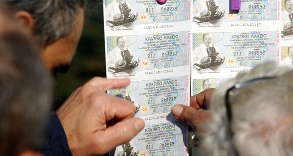 Στην Καβάλα το πρωτοχρονιάτικο λαχείο των 6.000.000 ευρώ