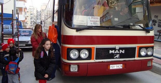 Στις 27 Αυγούστου ψηφίζεται η τροπολογία για τη μεταφορά των μαθητών