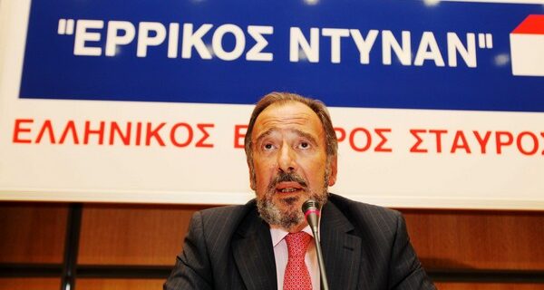 Αναβλήθηκε η δίκη του Ανδρέα Μαρτίνη για χρέη του “Ερρίκος Ντυνάν” προς το ΙΚΑ