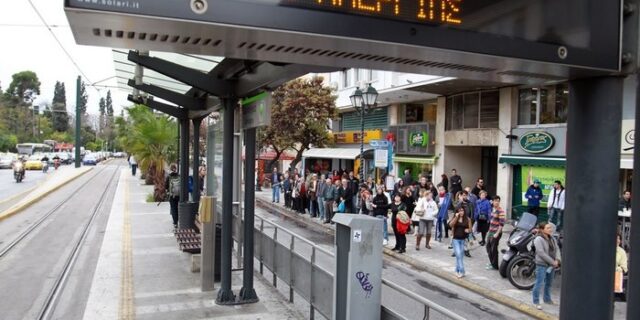 Τι σημαίνει επίταξη και τι ποινές επισύρει