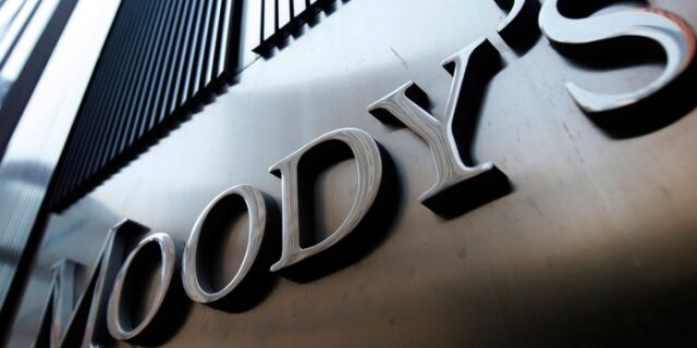 Μοody’s: Υποβάθμισε την Κροατία παρά τις σταθερές προοπτικές
