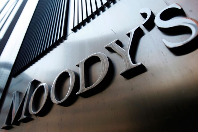 Μοody’s: Υποβάθμισε την Κροατία παρά τις σταθερές προοπτικές