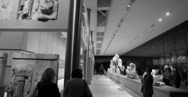 Καταργείται η ελεύθερη είσοδος των εκπαιδευτικών στα μουσεία