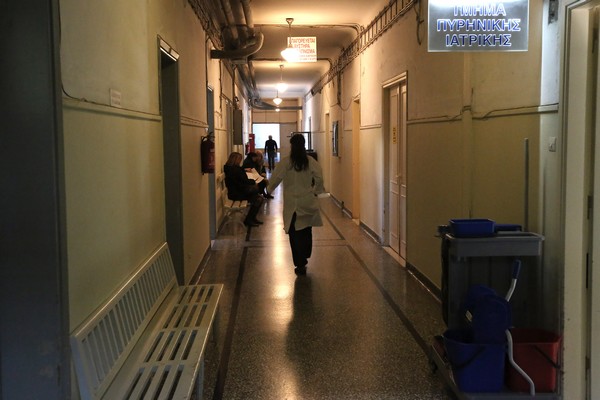 Νοσοκομεία Θεσσαλονίκης: Ραντεβού για χειρουργείο το 2014