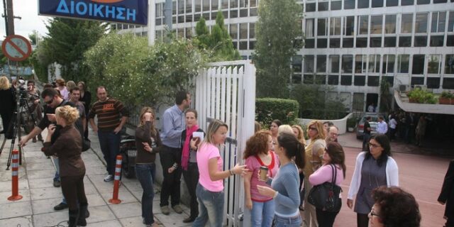 Πρόγραμμα εισόδου στην αγορά εργασίας 35.000 νέων ανέργων