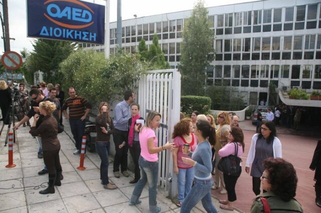 ΟΑΕΔ: Από Δευτέρα η χορήγηση των ειδικών επιταγών 500 ευρώ