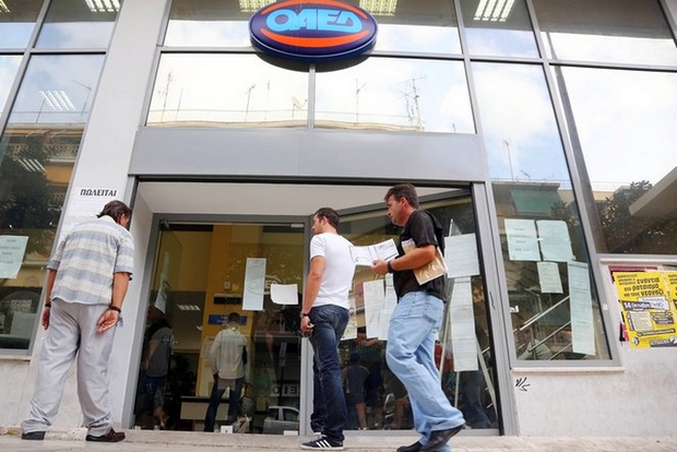 Επίδομα 200€ σε 11.000 ανέργους