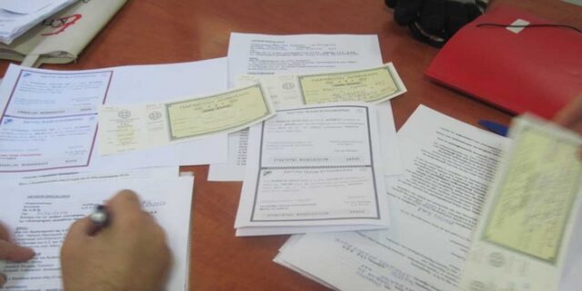 Έδωσαν 1 ευρώ για τα τέλη κυκλοφορίας