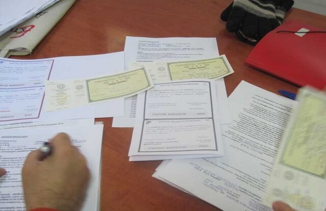 Έδωσαν 1 ευρώ για τα τέλη κυκλοφορίας