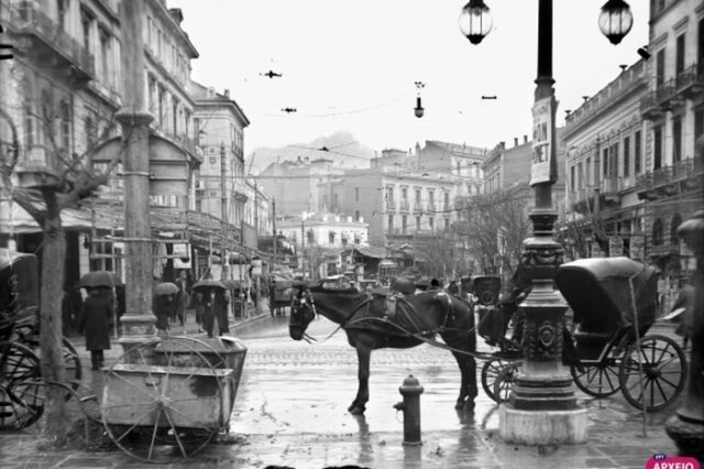 ΕΡΤ: Η Πατησίων 100 χρόνια πριν