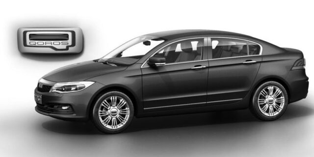 Qoros. Η καινούργια, πλην όμως φιλόδοξη, εταιρία από την Κίνα