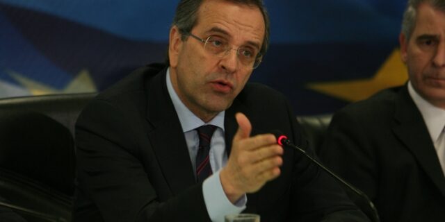 Σαμαράς στη WSJ: Προχωρά η τελική έγκριση για την επένδυση στο ορυχείο της Θράκης